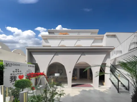 MisoHi Flower Hideaway Hotel Hotels near Zeng Cuo An Village