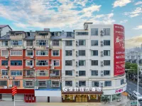 Hello Yucheng Hotel (Guangfeng Coach Terminal Branch) Hotels near Yongfeng Bridge