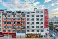 Hello Yucheng Hotel (Guangfeng Coach Terminal Branch) - con vista montagne