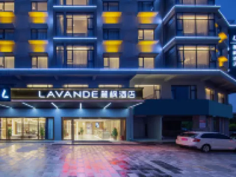 Lavande Hotel Baisha County Government Hotels in Baisha