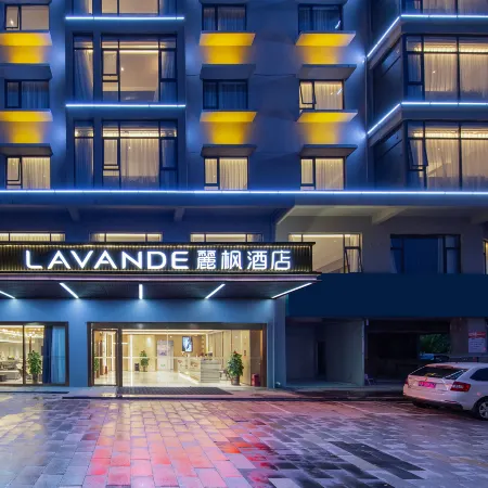 Lavande Hotel Baisha County Government