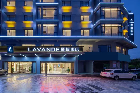 Lavande Hotel (Baisha County Government)