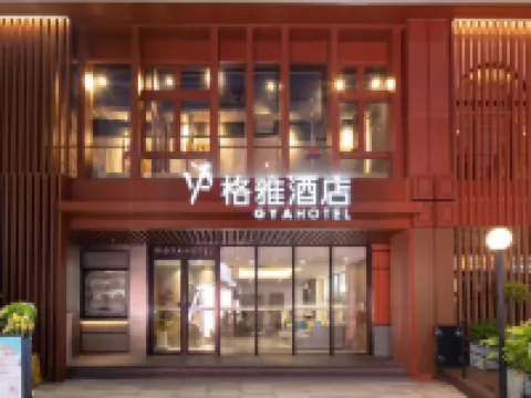 GYA  Hotel Hotels in Suzhou