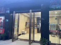 Qingyuan Dachang Hotel Hotels in der Nähe von Qingyuan Chengbei Passenger Transport Terminal