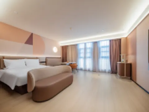 Orange Hotel (Yan'an New District Wuyue Plaza)