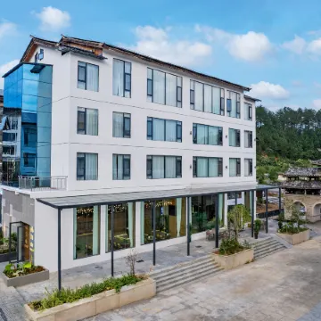 Yishan Homestay (Libo Xiaoqikong East Gate)