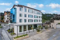 逸山民宿（荔波小七孔東門店） 鄰近瑤族文化展示廳的酒店