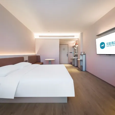 HanTing Hotel (Yuncheng Yanhu International Airport)