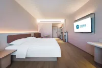 HanTing Hotel (Yuncheng Yanhu International Airport)
