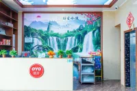Midolai Hotel (Fangchenggang bus station store)