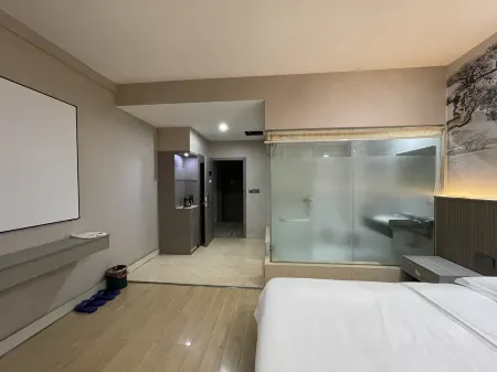 Yushang Hotel Отели в г. Цзянхэ