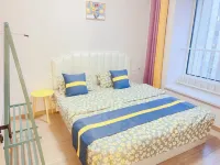 Beishe Homestay - Homestay