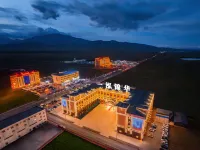 Bayinbrook E-home · Jinhua Resort Hotels in Hejing