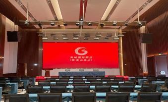 Fengcheng International Hotel (Wolong Villa)