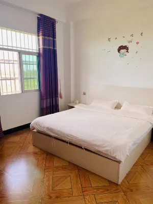 Poyu Hotel