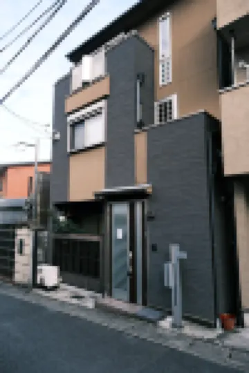 Muji Arashi 3 min walk to Hankyu Arashiyama - Max 5 ppl Hotels in 