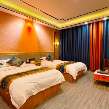 Ajialam Hotel Hotels near Qinghai Golog Gesa'er Museum