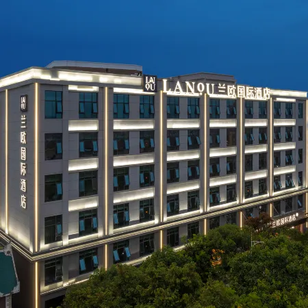 Rililanou International Hotel