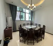 Lushan City Kuang Lu Xiu hostel