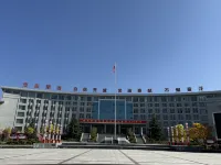 Starway Hotel (Qunke Yingbin Avenue, Huanglong County) - Mountain view