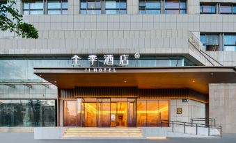 JI Hotel (Hangzhou Wulin Square Shentangqiao)