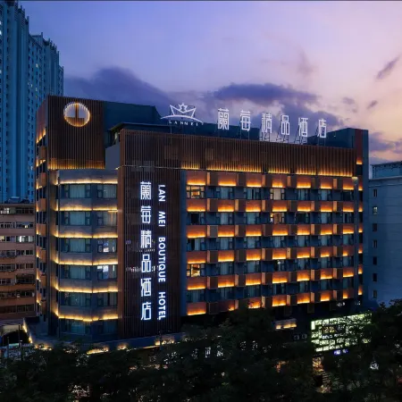 Raspberry Boutique Hotel (Lanzhou Center High-speed Railway West Railway Station)