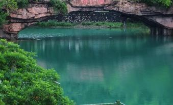 Haoyuanju Homestay