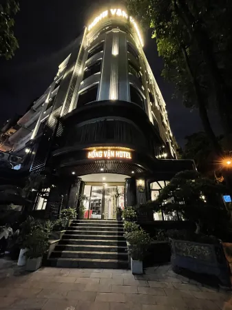 Hong Van Hotel Отели рядом с достопримечательностью «Lang Pagoda»