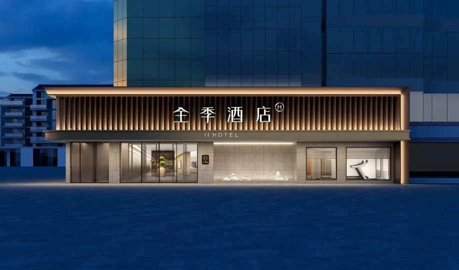 JI Hotel (Taiyuan Yingze Dajie Wu Yi Guangchang)