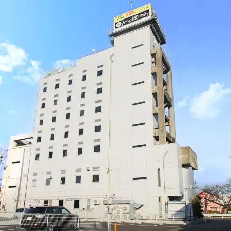 Royal Inn Kakegawa (Station Hotel 2)