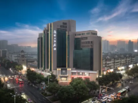 新郷ホテル(DL胖東來·大胖店) 新郷のホテル