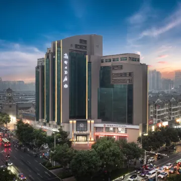 Xinxiang Hotel