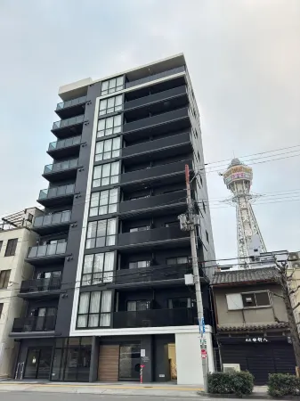 The Peak Tsutenkaku