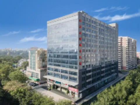 Hongpin Mansion (Guangzhou Baiyun Railway Station Jiangnan Market Store) Hotels near Yeshi Big Ancestral Hall