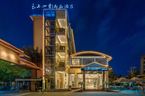 Fairyland Shangpin Hotel (Ruili Duobao City)