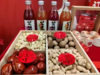 安平悅程商務飯店 - 早餐