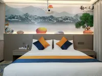 Wujiaqu Looking to the Future Grand Hotel Hotels in Wujiaqu