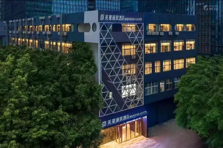 Meihao Lizhi Hotel (Shenzhen Nanshan High tech Middle Subway Station Branch)