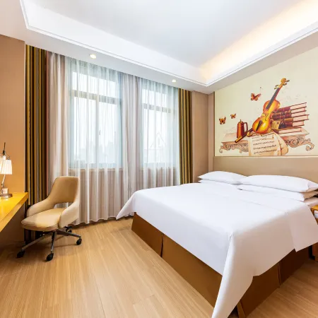 Vienna International Hotel (Ningde Wanda)