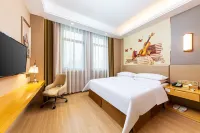 Vienna International Hotel (Ningde Wanda)