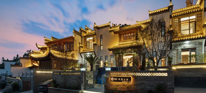 Floral&nbsp;Hotel·Wuyuan Linyu Mountain Residence Hot Spring Resort hotel Wuyuan otelleri