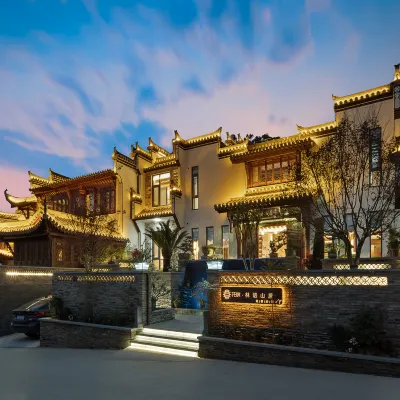 Floral Hotel·Wuyuan Linyu Mountain Residence Hot Spring Resort hotel Hotels near Wangkou Village