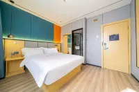 AsiaInfo Esports Hotel (Shanghai Tongtai Road Branch) Các khách sạn gần Shanghai Ferry Wusong Pier