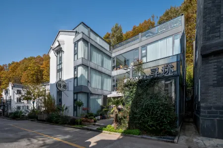 Laojunshan Xunji Guesthouse