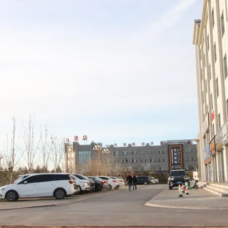 LanHao International Hotel