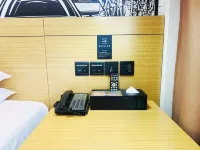 City Comfort Inn Hotel (Xianning Yinquan Avenue)
