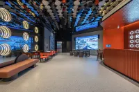 Shoulvrujia-YUNIK E-Sports Hotel (Ningbo Railway Station North Square) - Esports