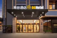 Donggu Hotel (Xiangshan Dongguhu Branch) Các khách sạn gần Xiangshan Creativity Design College