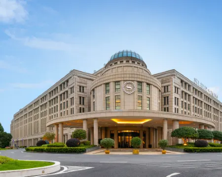 江陰黃嘉喜來登酒店 江陰酒店