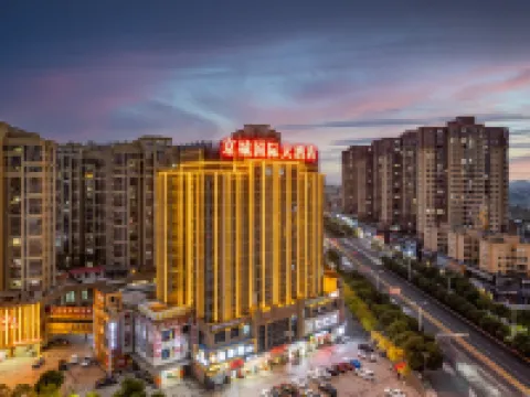 Jingcheng International Hotel Hoteles en Condado de Ningdu